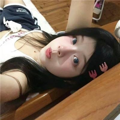爱的归宿